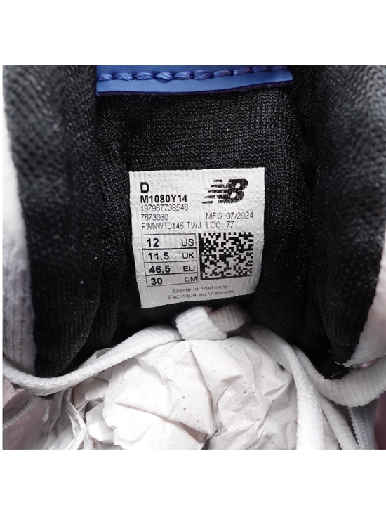 NEW Men's New Balance Fresh Foam X 1080v14 TCS NYC Marathon Running Shoe - Picture 8 of 9